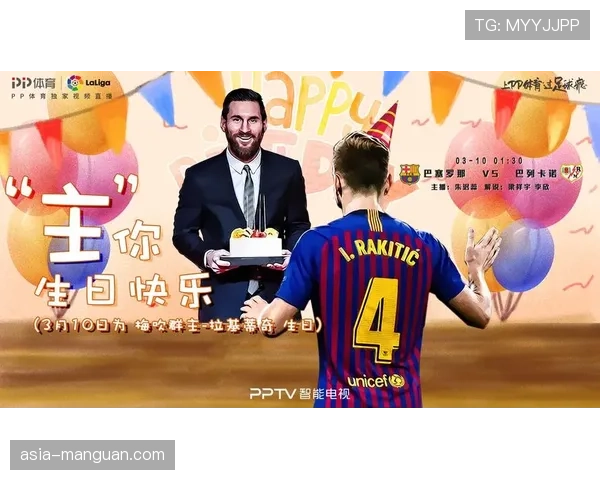 亚马逊获得德甲部分版权包，计划引入实时战术数据流提升观赛体验